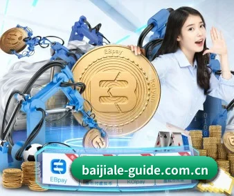 奥运倒计时专题